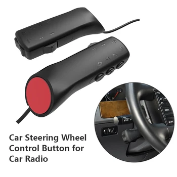 Универсальный автомобильный пульт дистанционного управления с кнопкой на рулевом колесе, многофункциональное автомобильное радио, GPS, DVD-навигация, проводной пульт дистанционного управления, 7 клавиш