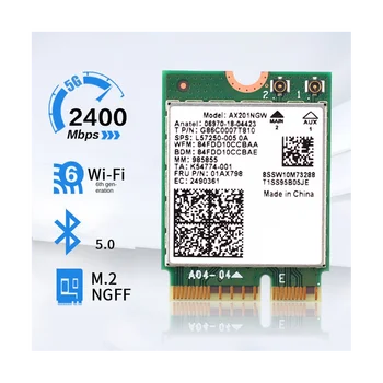 Wi-Fi 6 AX201 Bluetooth 5,0 Двухдиапазонный 2,4 G/5G Беспроводной NGFF Кнопка Wi-Fi Сетевая карта AX201NGW 2,4 ГГц/5 ГГц 802.11Ac/Ax