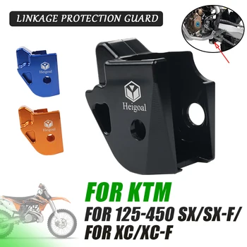 Для 250SX Защита Рычага заднего амортизатора Для KTM SX SX-F SXF XC XC-F XCF 125 150 200 250 300 350 400 450 2021 2022