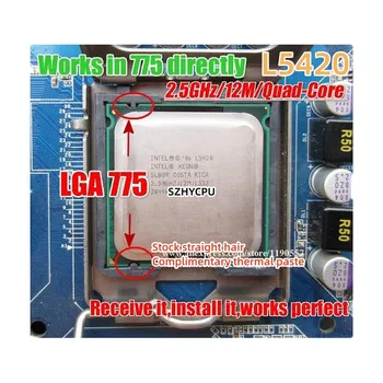 Используемый процессор lntel Xeon L5420 2,5 ГГц 12 М 1333 МГц, равный процессору Core 2 Quad Q9300, работает на материнской плате LGA775