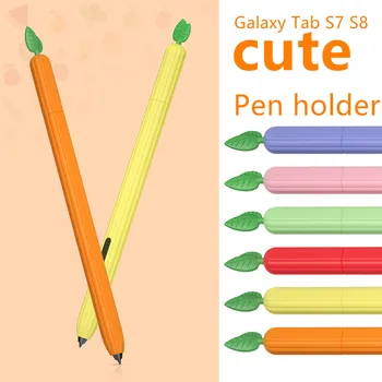 Пенал Для Samsung S7 S8 Аксессуары для планшетов Cute Leaf Силиконовый Чехол S Pen Для Samsung Tab S7 S8 С Полной Защитой Держатель Ручки
