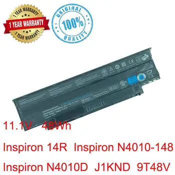 Подлинный Оригинальный НОВЫЙ Аккумулятор для ноутбука J1KND Dell inspiron N5110 N5010 N4110 N4010 N7010 N7110 14R 15R M411R N4050 N5030